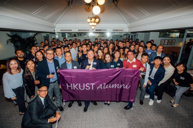 Alumni Gathering in London