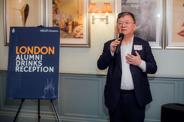 Prof Yike Guo welcomed Alumni at the London reception