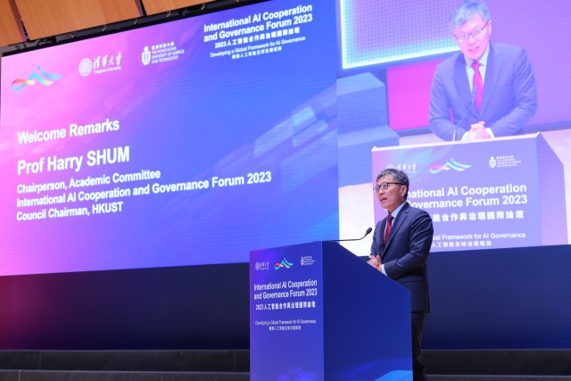 Welcome remarks by Prof Harry SHUM, Chairman of Academic Committee, International AI Cooperation and Governance Forum 2023; Council Chairman, HKUST