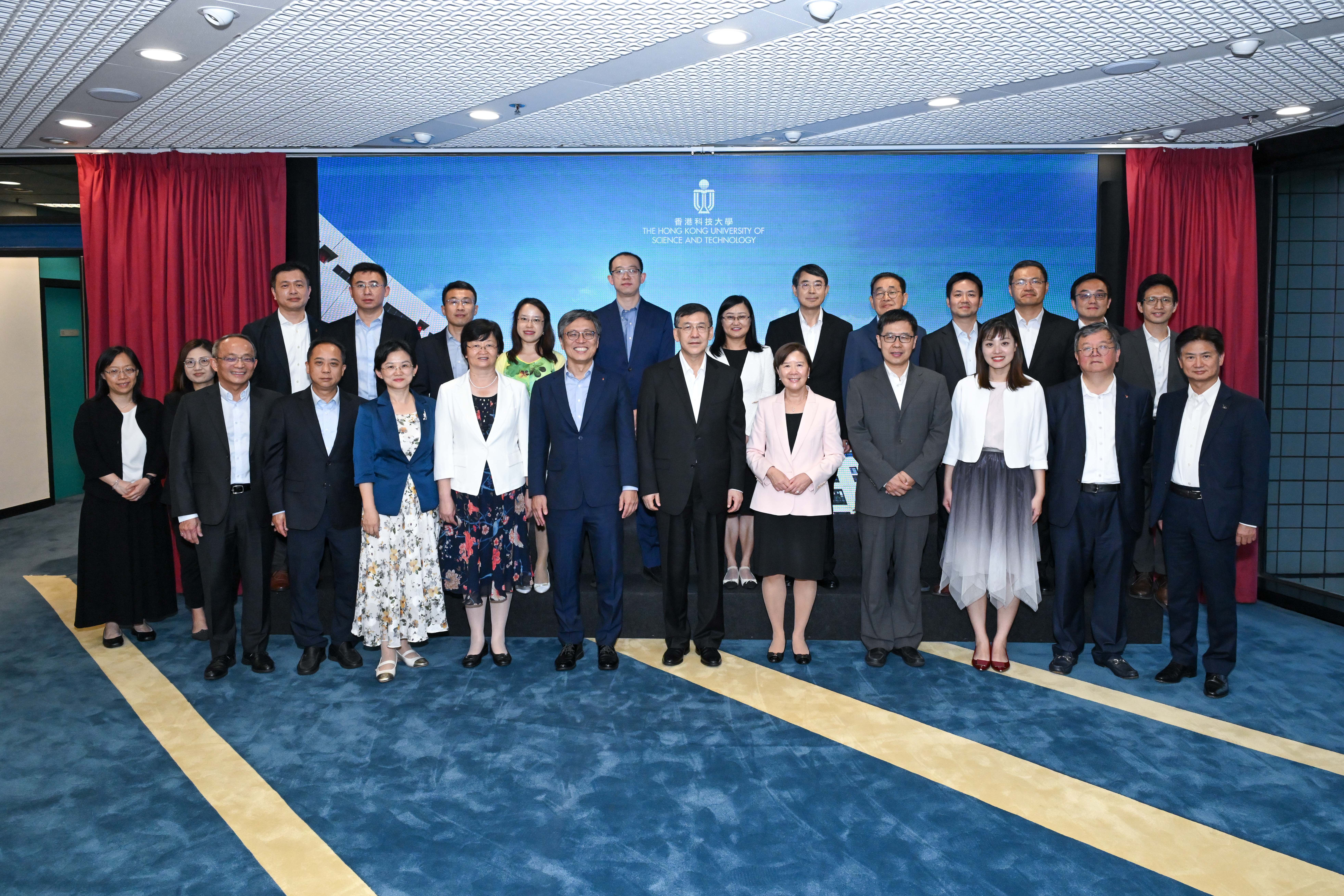 Visit from Delegation of Ministry of Science and Technology