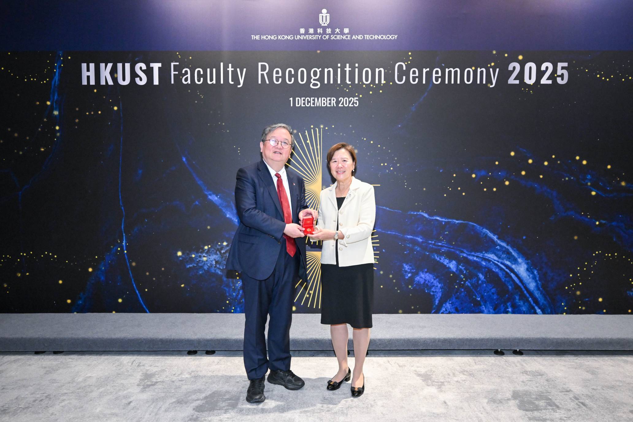 HKUST Faculty Recognition Ceremony 2025