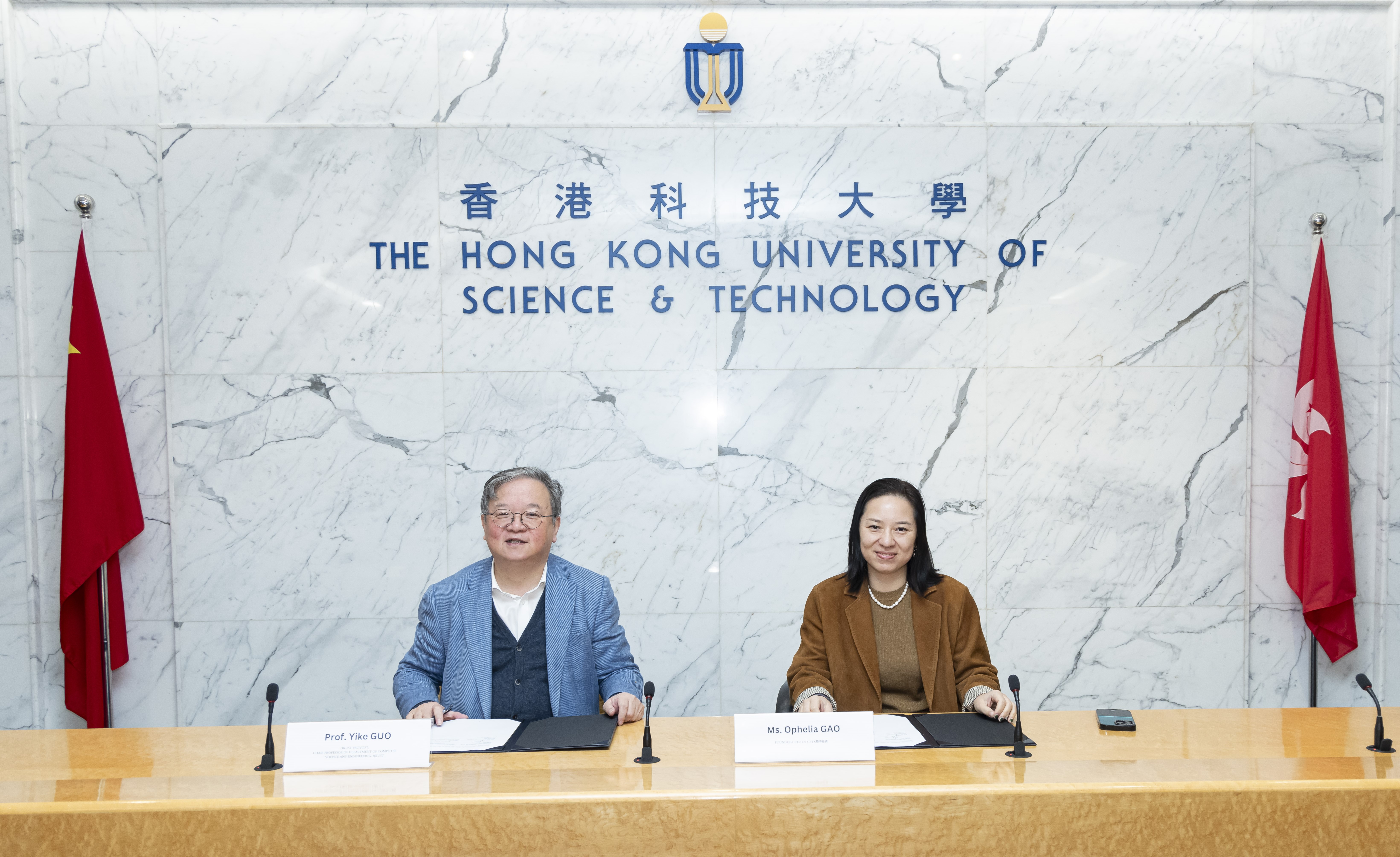 HKUST and GPTX Forge Collaboration to Advance Innovation and Entrepreneurship in AI, Robotics, and Healthcare