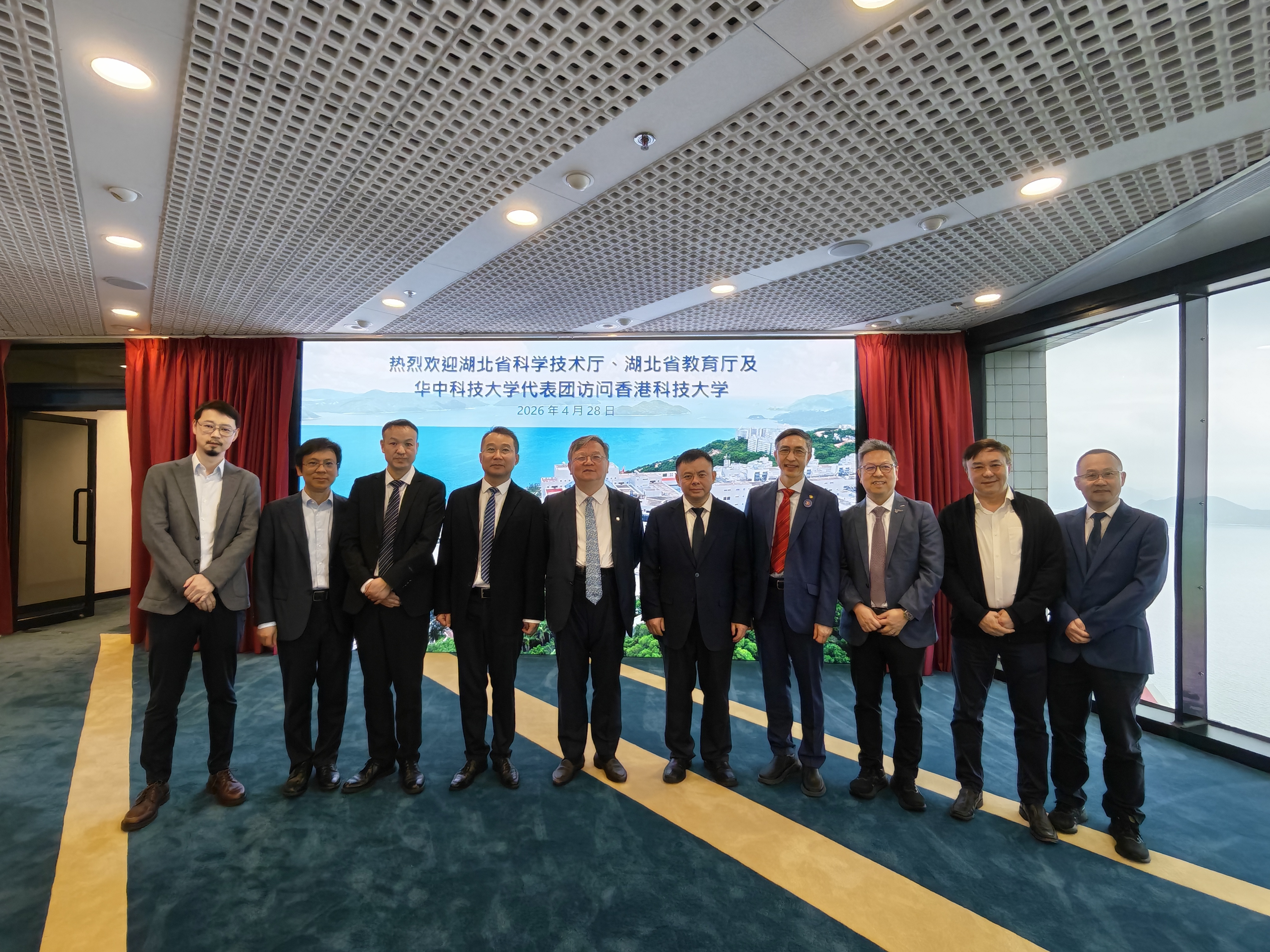Delegation Visit from Hubei Province