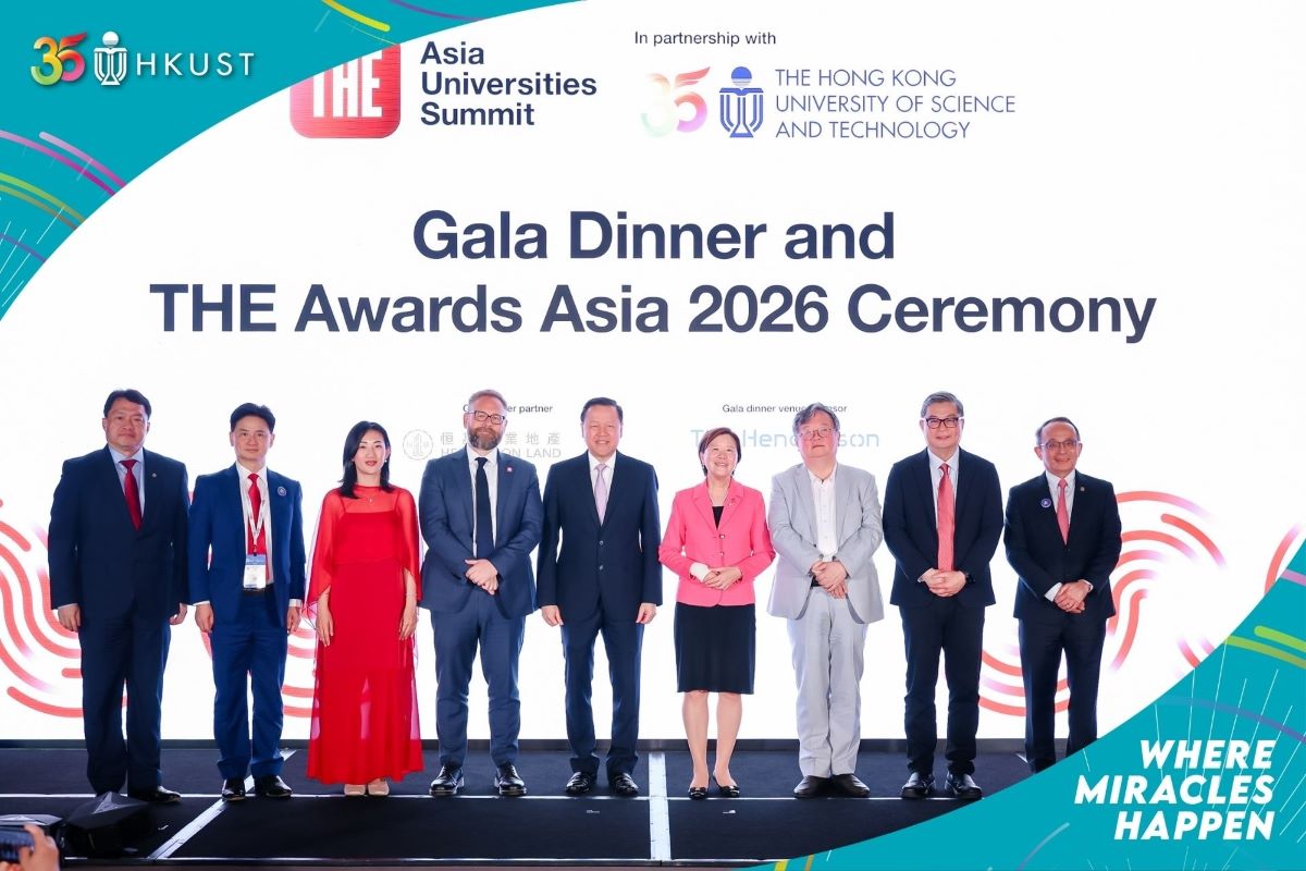Gala Dinner and Times Higher Education (THE) Awards Asia 2026 Ceremony