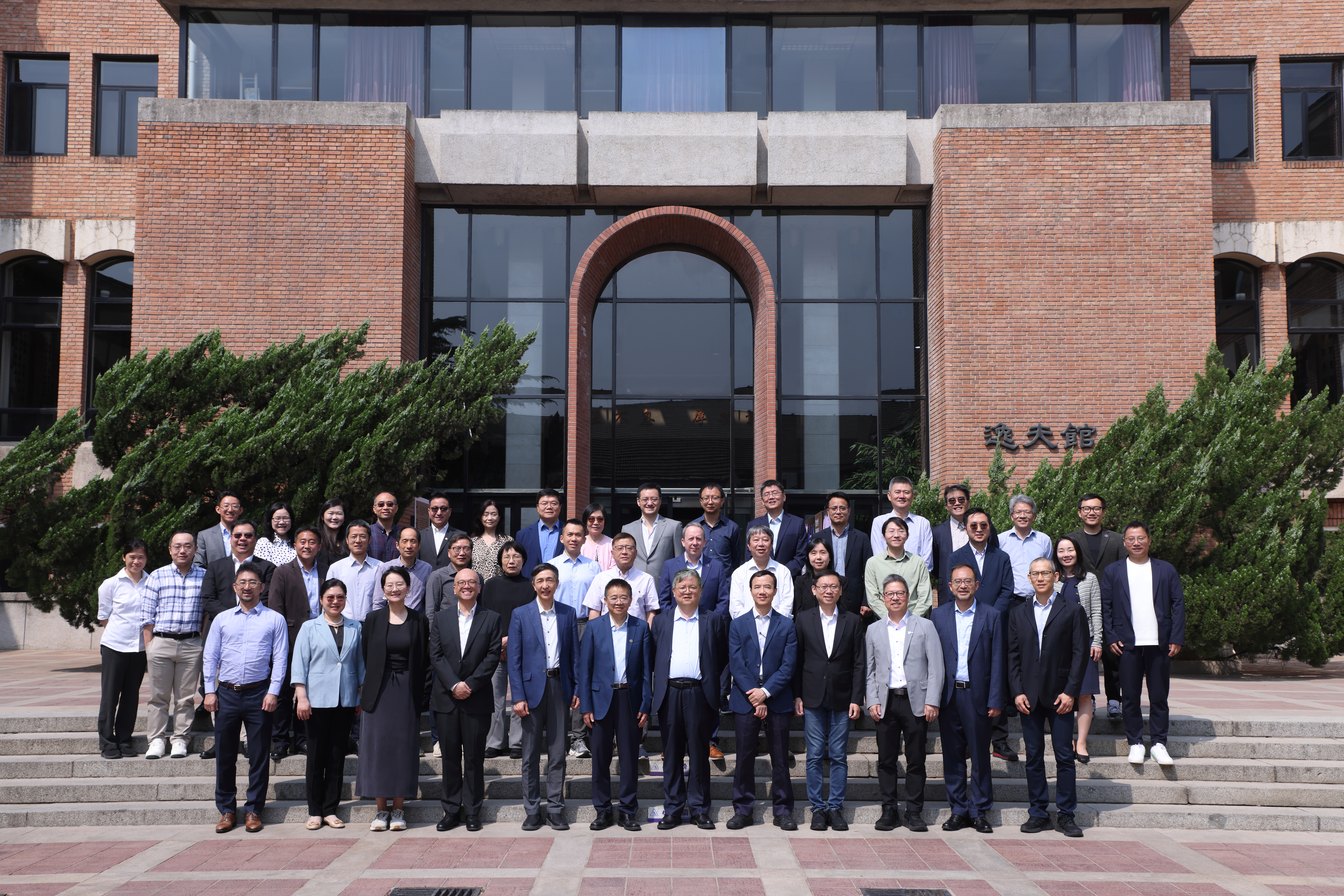 20260512_22_delegation_visit_to_tsinghua_university.jpg
