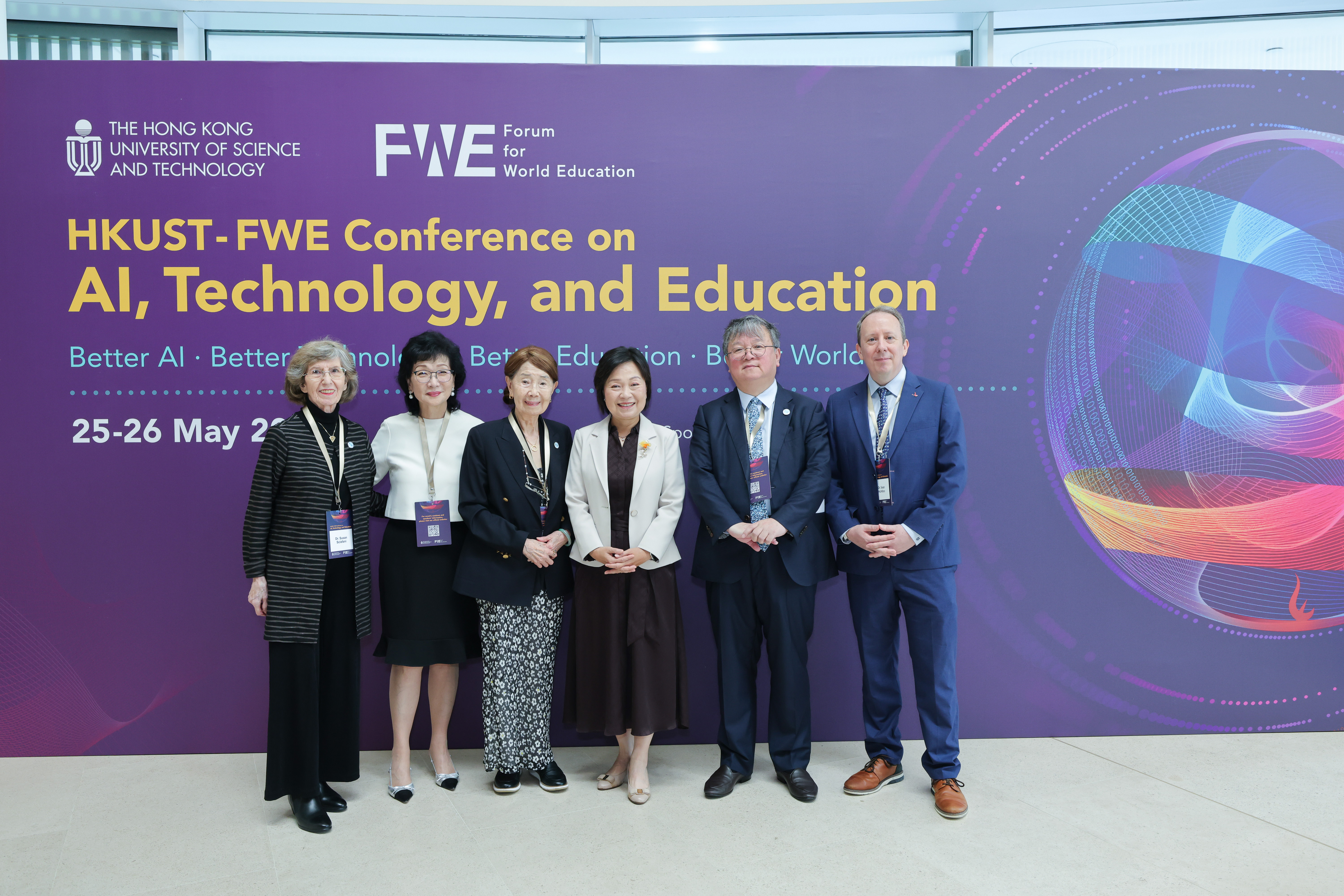 20260525_hkust-fwe_conference_on_ai_technology_and_education.jpg
