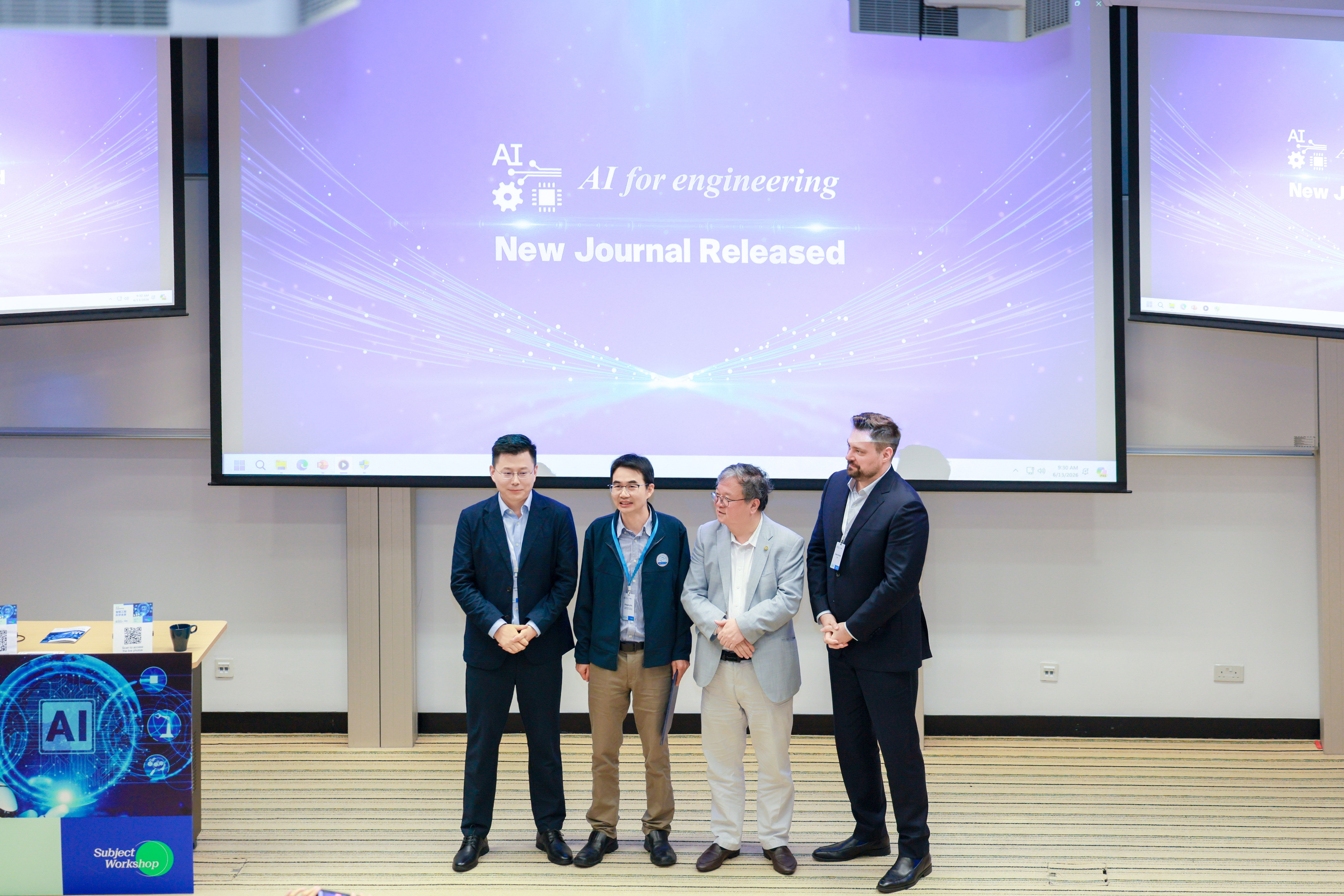 AI for Engineering