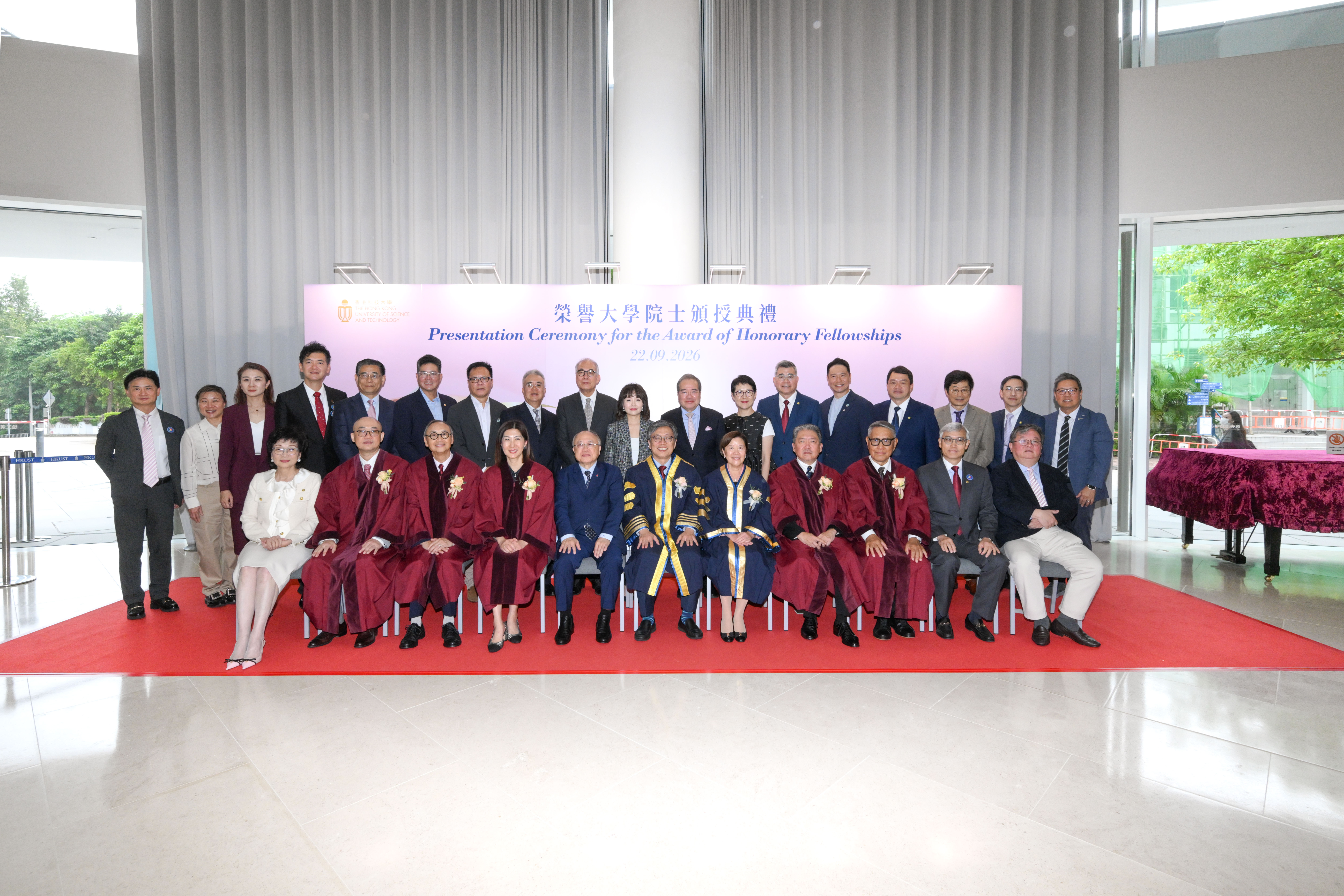 Honorary Fellowships Ceremony