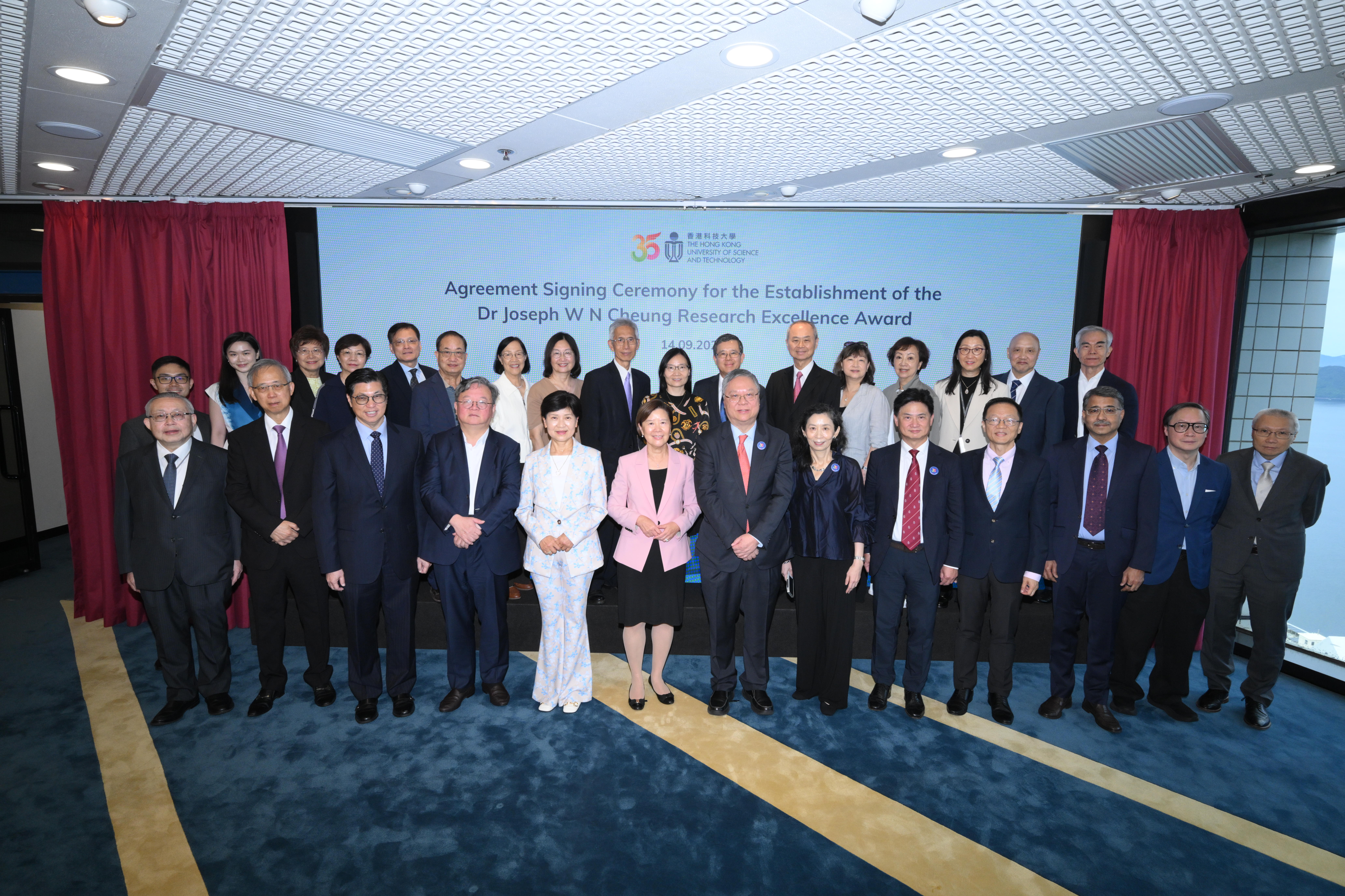 Agreement Signing_Dr Cheung Research Excellence Award