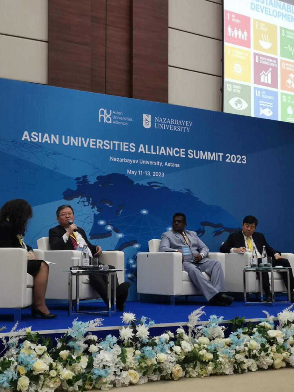 Asian Universities Alliance Summit 2023