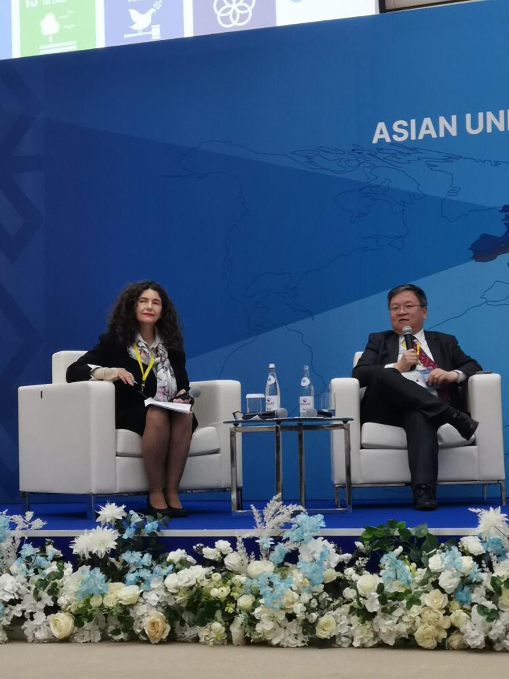 Asian Universities Alliance Summit 2023