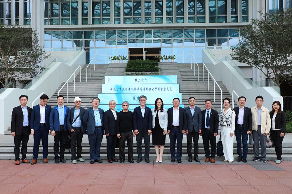 Council visit to HKUST(GZ)