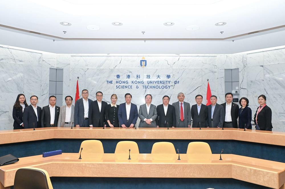 Delegation of Shanghai Municipal Committee of CPPCC visited HKUST