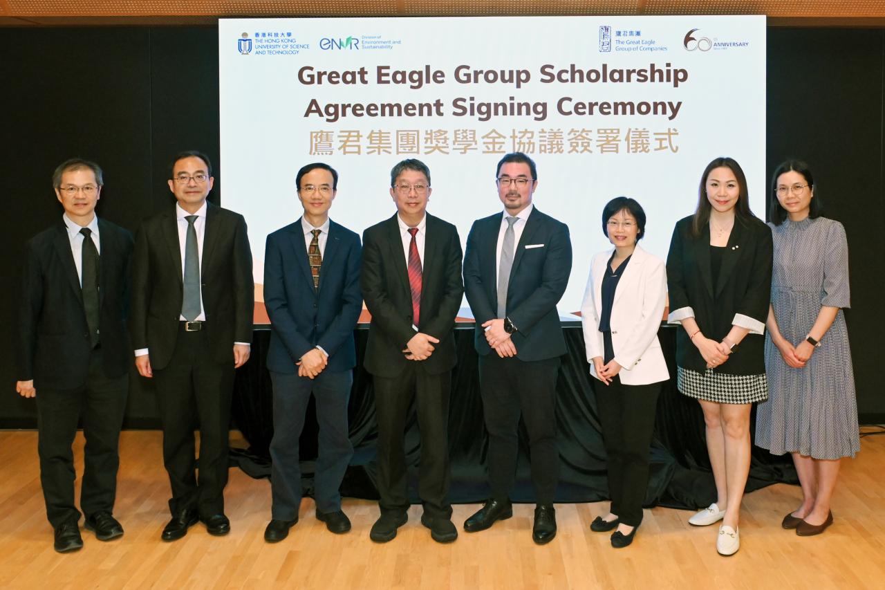 Great Eagle Group Scholarship Agreement Signing Ceremony