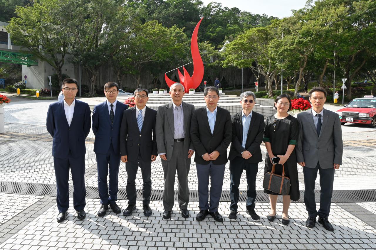 Delegation Visit of the Ministry of Science and Technology (MOST)