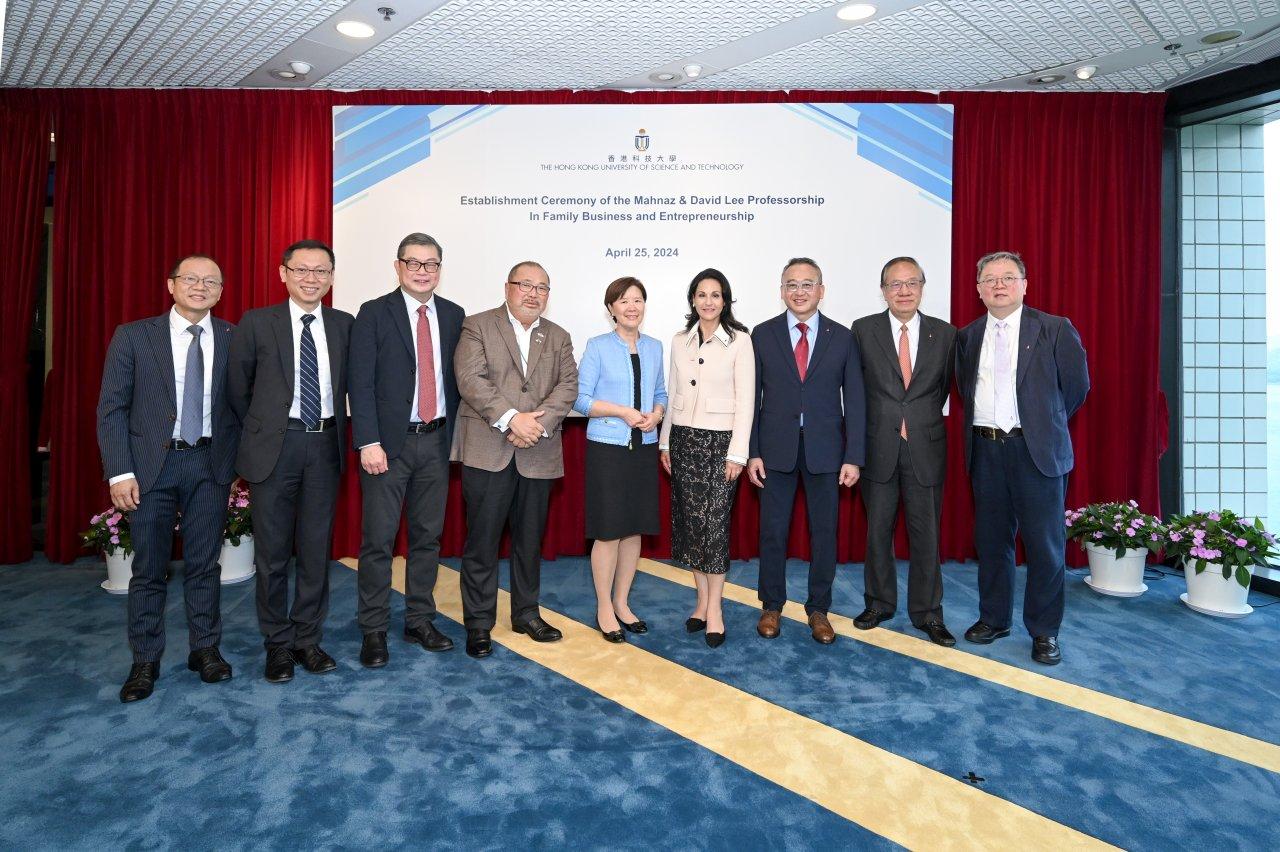 Establishment Ceremony of the Mahnaz & David Lee Professorship in Family Business and Entrepreneurship