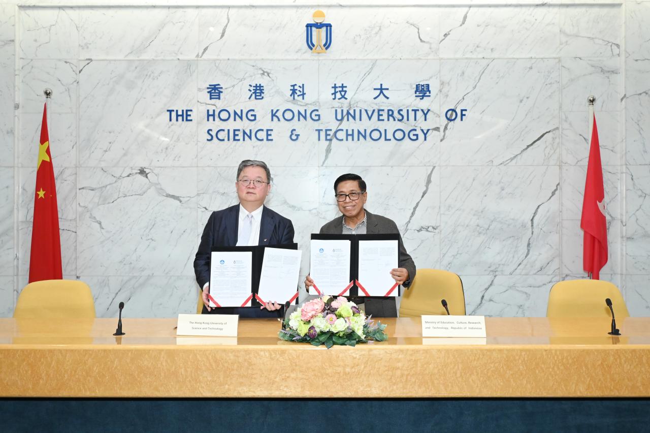 HKUST signed a landmark agreement with the Ministry of Education, Culture, Research, and Technology (MoECRT) of the Republic of Indonesia 