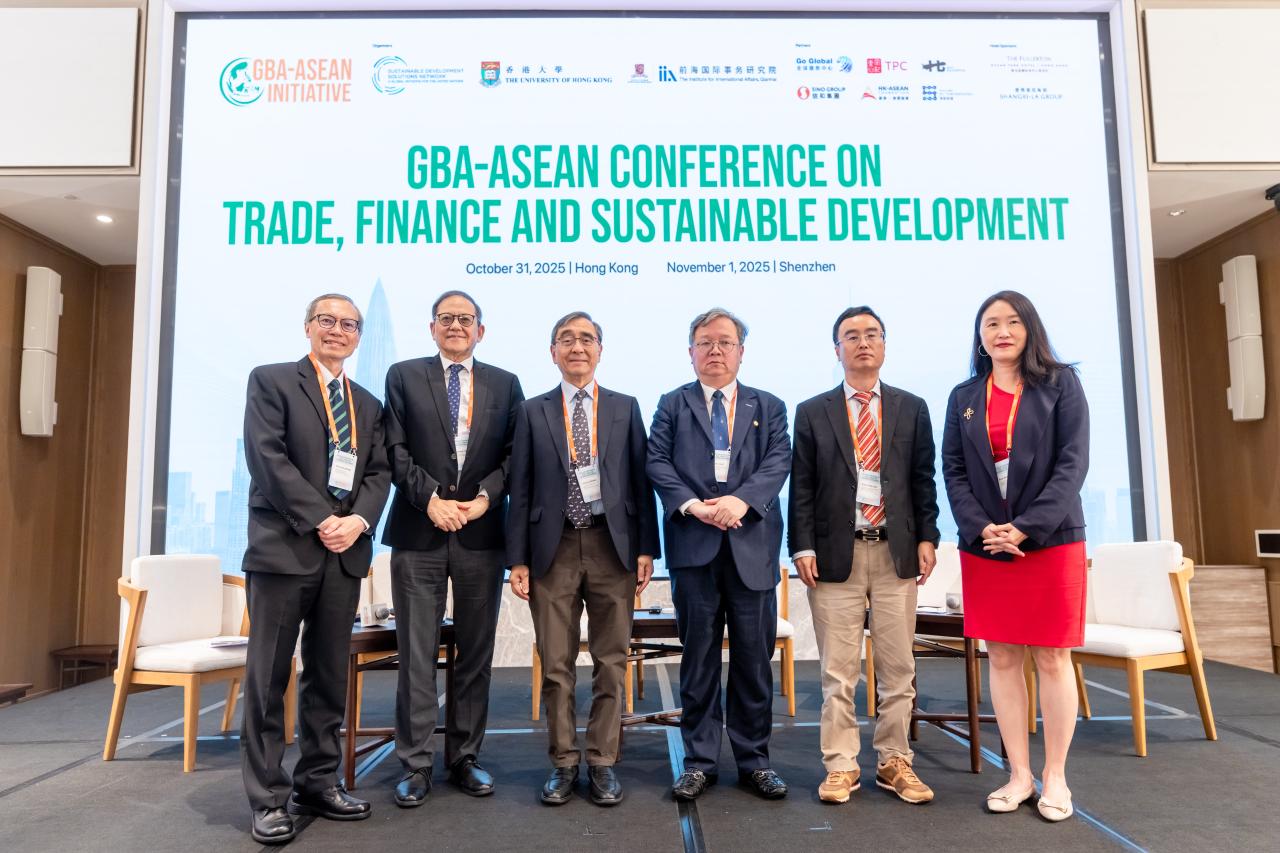 Panel Discussions at the GBA-ASEAN Conference