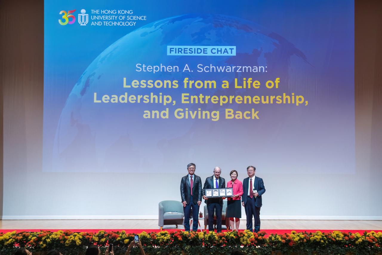 HKUST Holds Congregation 2025 Conferring Honorary Doctorates on Five Distinguished Leaders