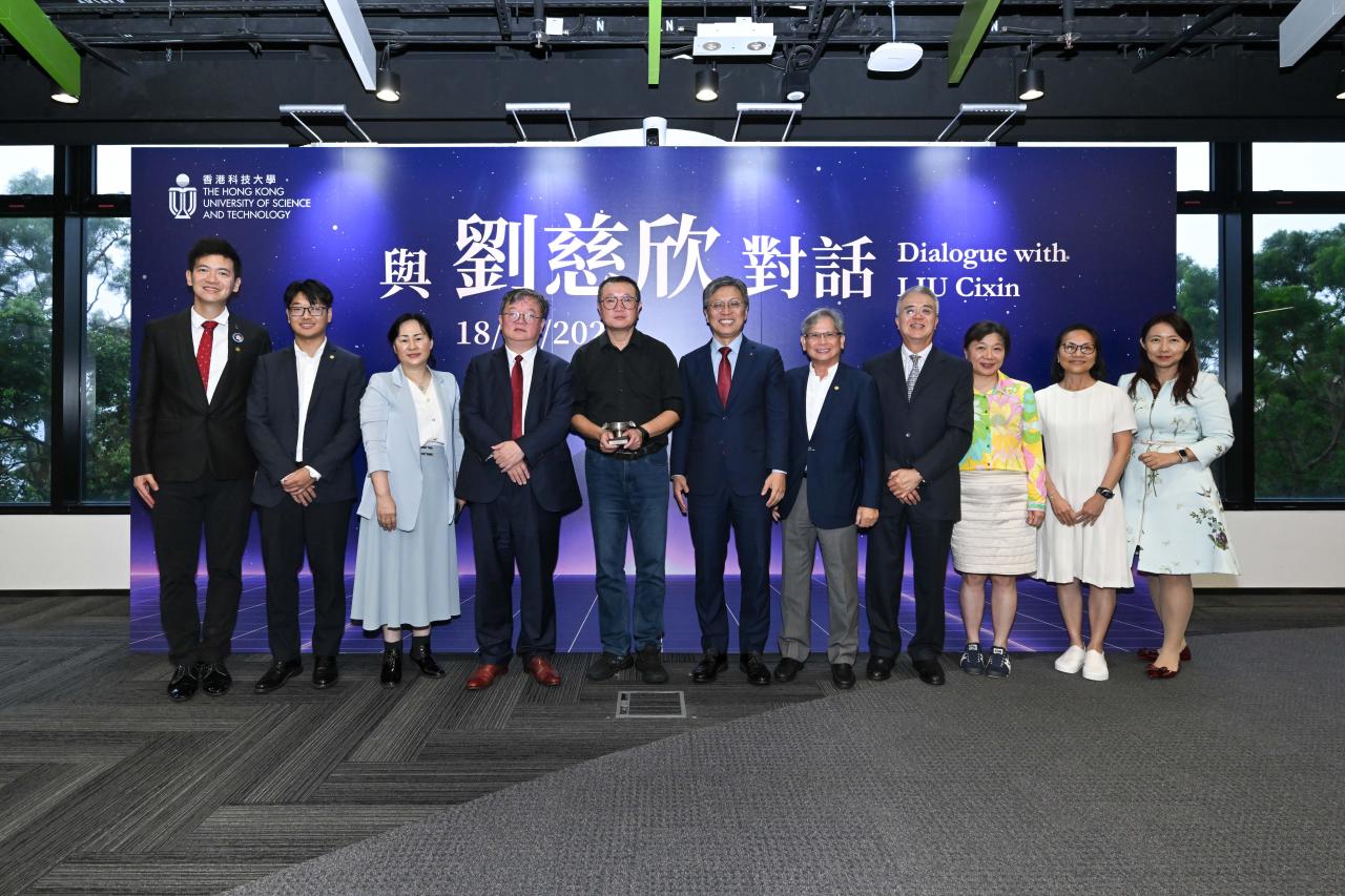 HKUST Holds Congregation 2025 Conferring Honorary Doctorates on Five Distinguished Leaders