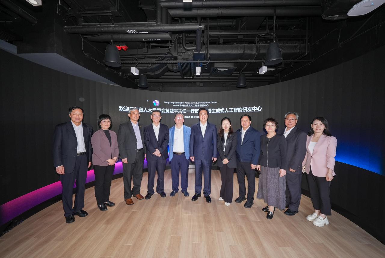 Visit from Delegation of Standing Committee of Guangdong Provincial People's Congress