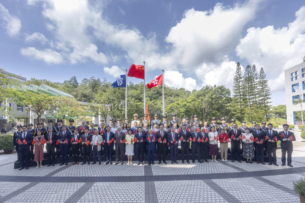 National Day
