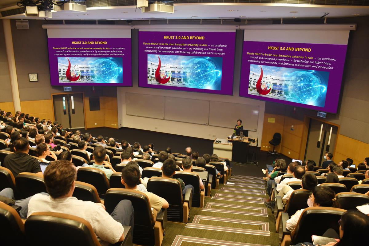 Town Hall Meeting