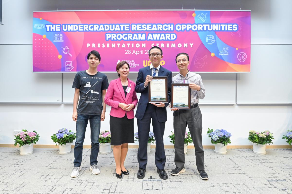 Prof Jimmy Fung Received the UROP Faculty Research Award with the UROP Champion He Supervised