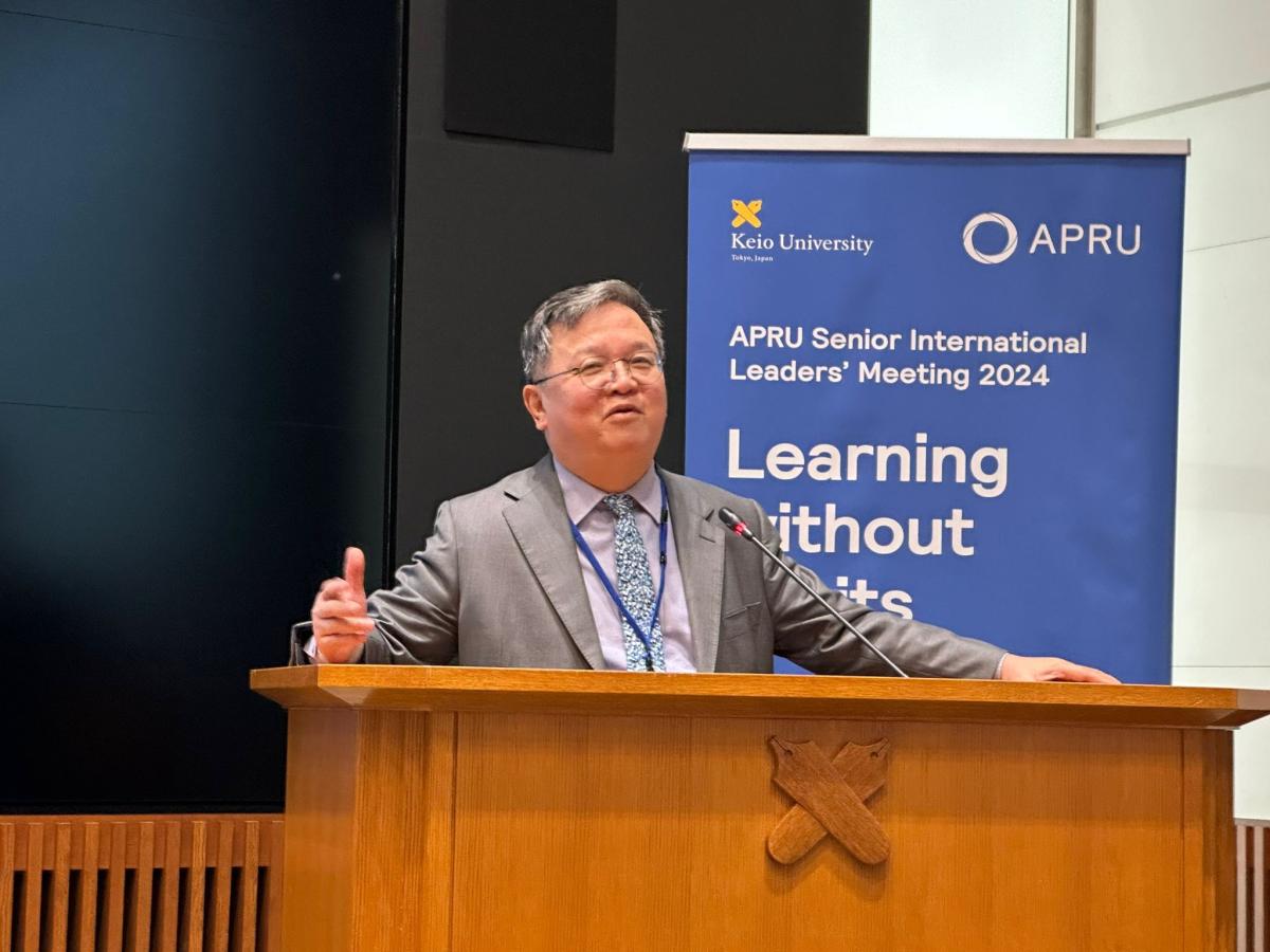 APRU Senior International Leaders' Meeting 2024