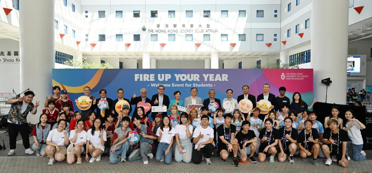 "Fire up your year" - Welcome Event for Students