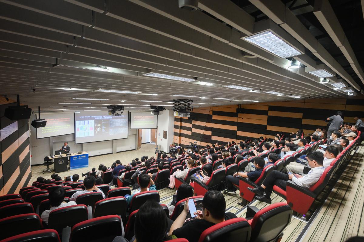 Bauhinia Academician Lecture: The Development & Applications in AI