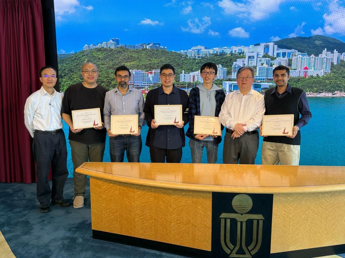 Thetos Distinguished Teaching Awards 2024-25