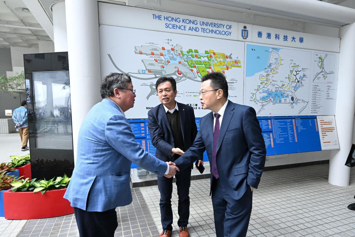 Visit from Central South University
