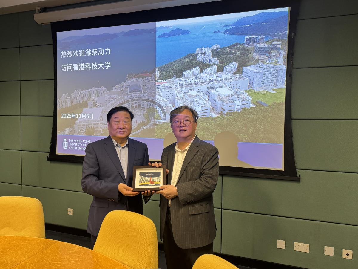 Visit from Weichai Power