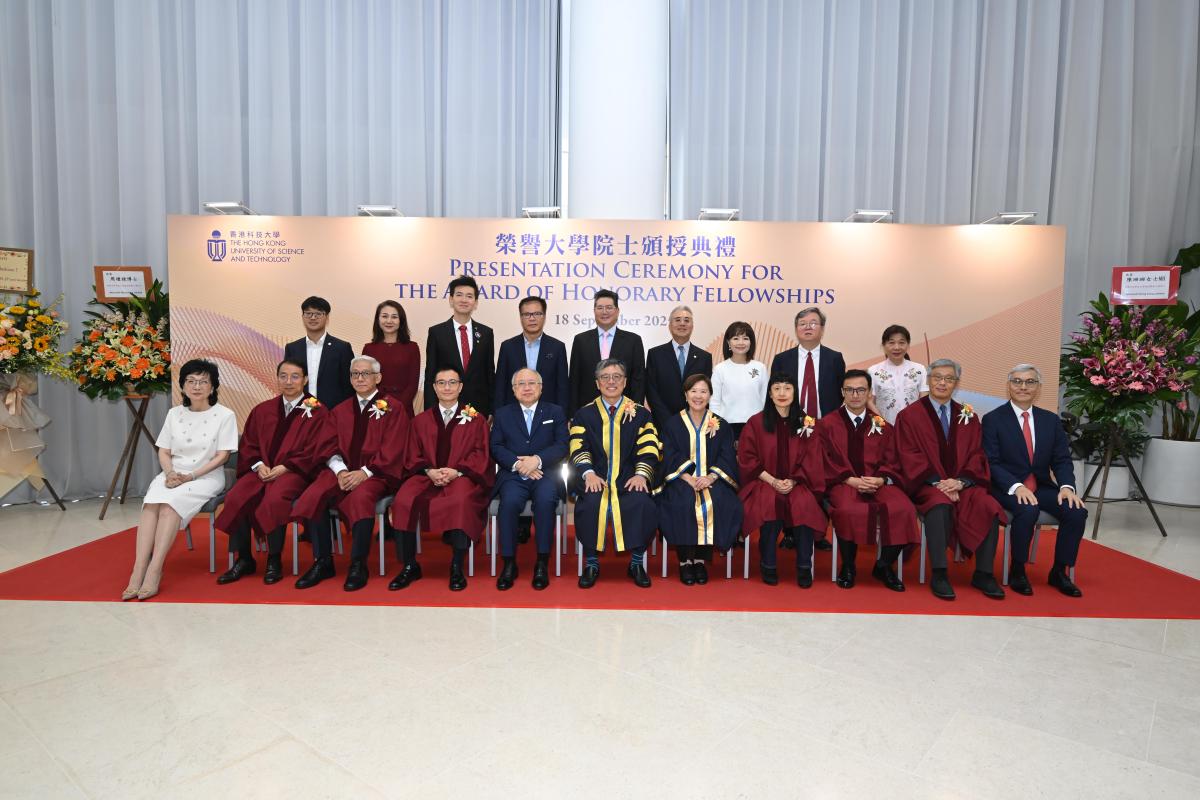 Presentation Ceremony for the Award of Honorary Fellowships