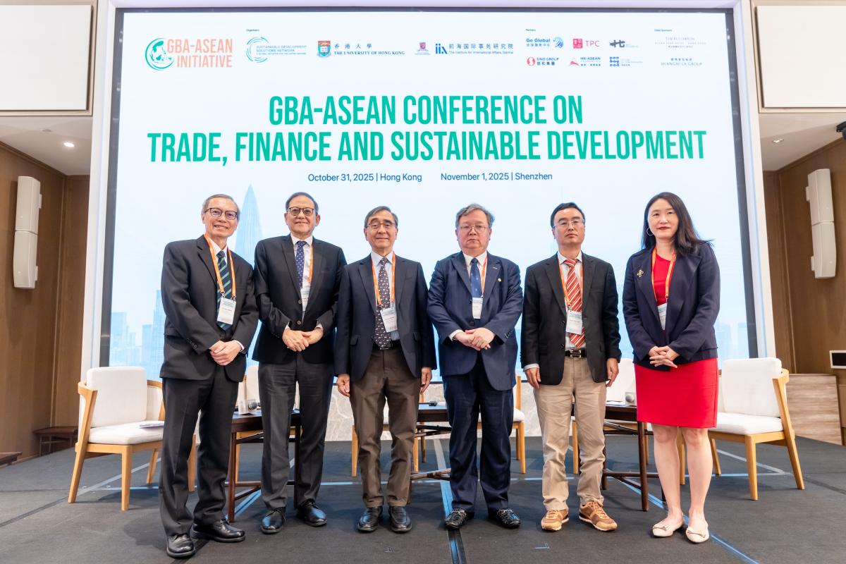 Panel Discussions at the GBA-ASEAN Conference