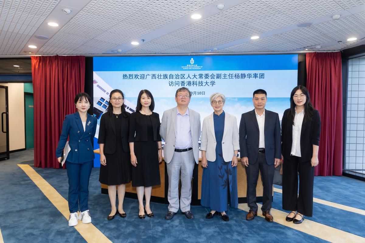 Visit from Delegation from Guangxi Zhuang Autonomous Region