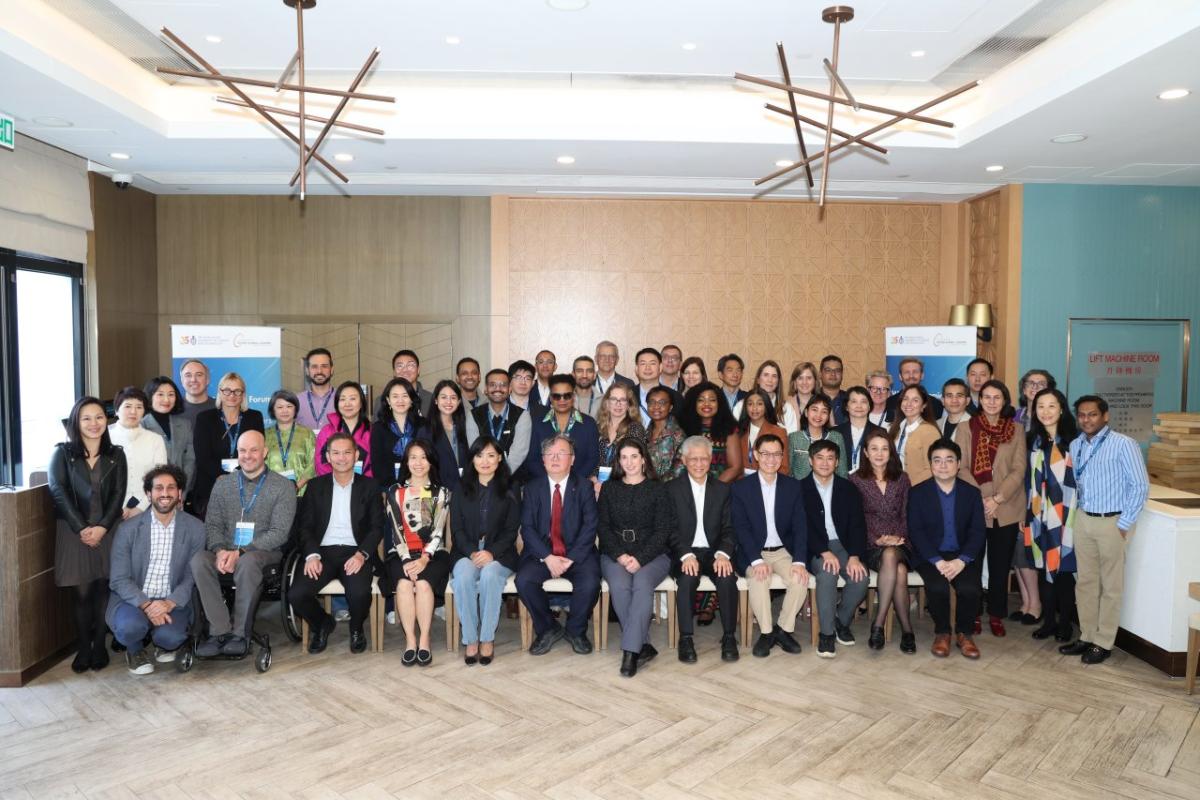 WEF Young Global Leaders HKUST Education Module 2025