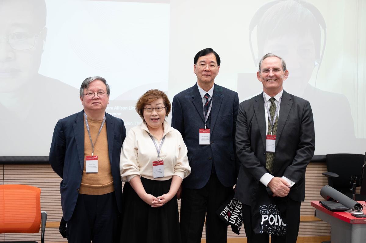 Excellent Teachers on Teaching Excellence Symposium