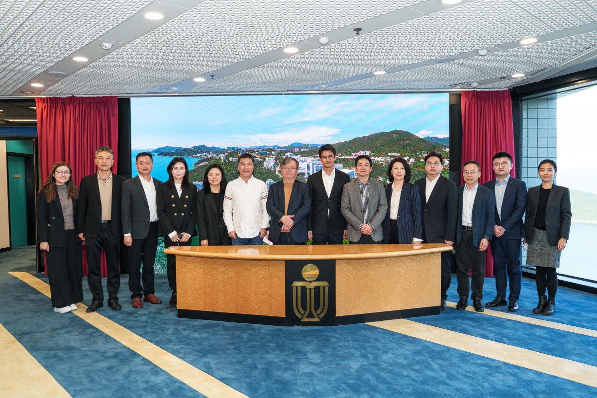 Visit from Delegation of Shanghai Jing'an District