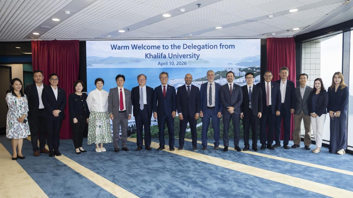 Delegation Visit from Khalifa University